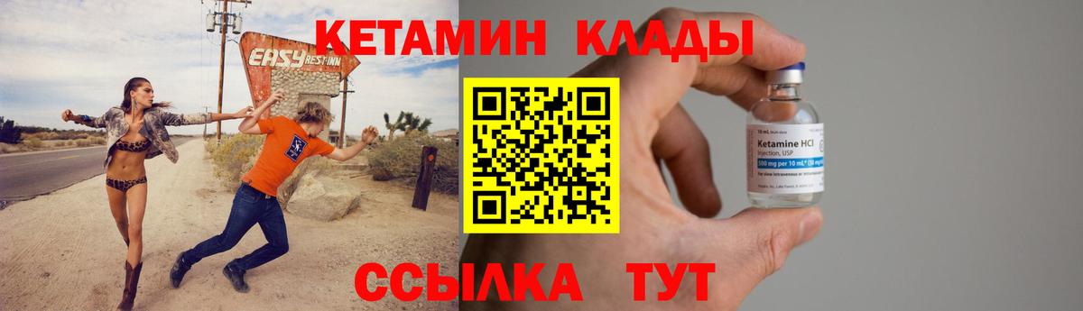 ГАШИШ  МАРИХУАНА  Алексин  Cocaine  Гашиш  Мефедрон   Вход с VPN  Codein 