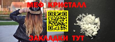 кокс Азнакаево