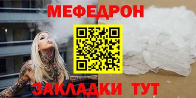 кокс Азнакаево