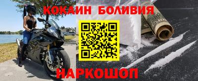 кокс Азнакаево