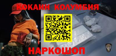 герыч Абакан