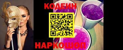 герыч Абакан