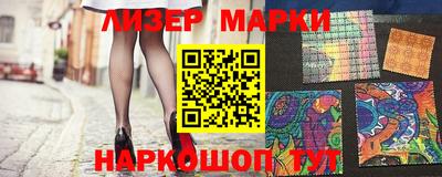 экстази Абинск