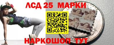 экстази Абинск