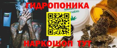 герыч Абакан