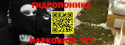 кокс Азнакаево