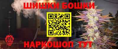 кокс Азнакаево