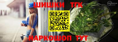 кокс Азнакаево