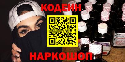 экстази Абинск