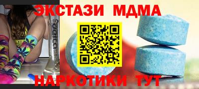 герыч Абакан