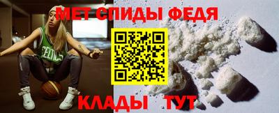 кокс Азнакаево
