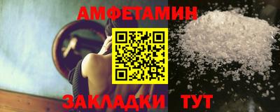 герыч Абакан