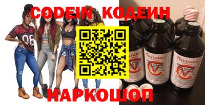 кокс Азнакаево