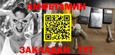 кокс Азнакаево