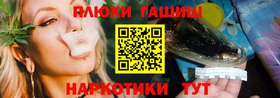 кокс Азнакаево