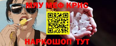 герыч Абакан
