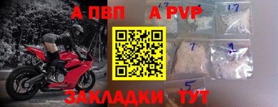 кокс Азнакаево