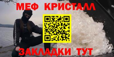 кокс Азнакаево