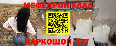 герыч Абакан