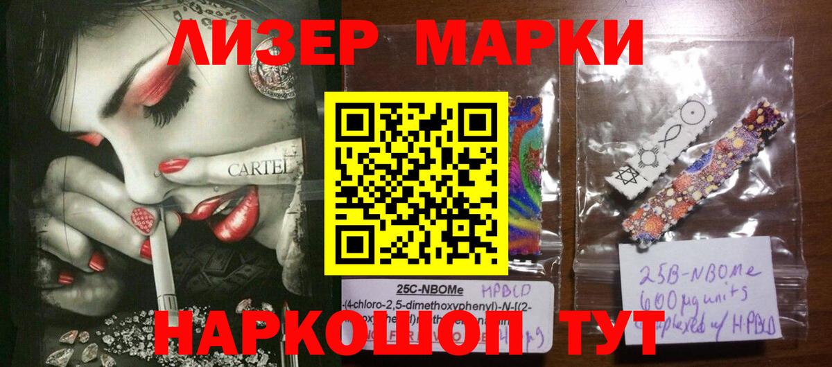 Алексин  Лсд 25 экстази кислота  LSD-25 экстази ecstasy  Вход с VPN 